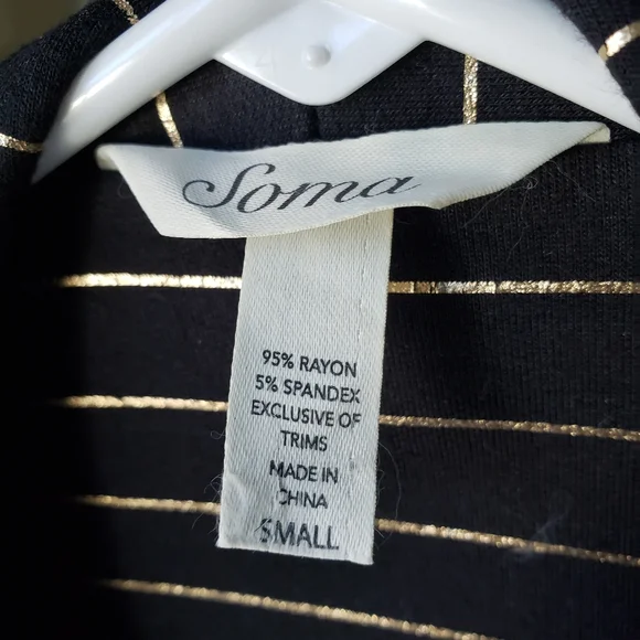 Lightweight Jacket - Picture 2 of 3